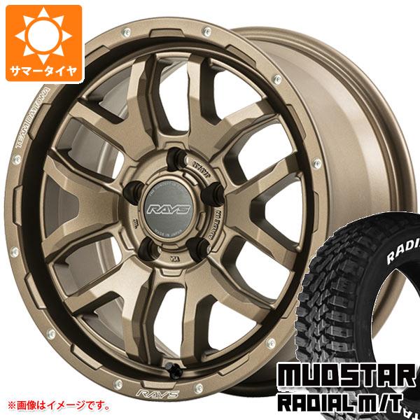 CX 5 KE/KF系用 サマータイヤ マッドスター ラジアル M/T 215/70R16 100T ホワイトレター レイズ デイトナ F6 ブースト 7.0 16 :f6bbr5 34822 m88100zd:タイヤマックス