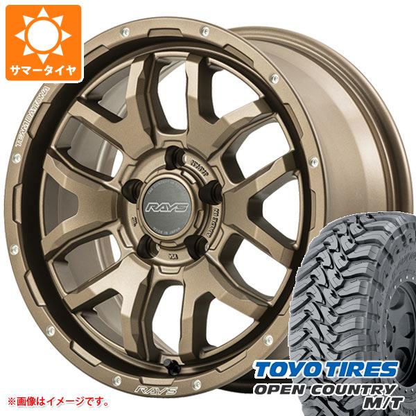 サマータイヤ 225/75R16 103/100Q トーヨー オープンカントリー M/T ホワイトレター レイズ デイトナ F6 ブースト 7.0 16 :f6bbr5 34450:タイヤマックス