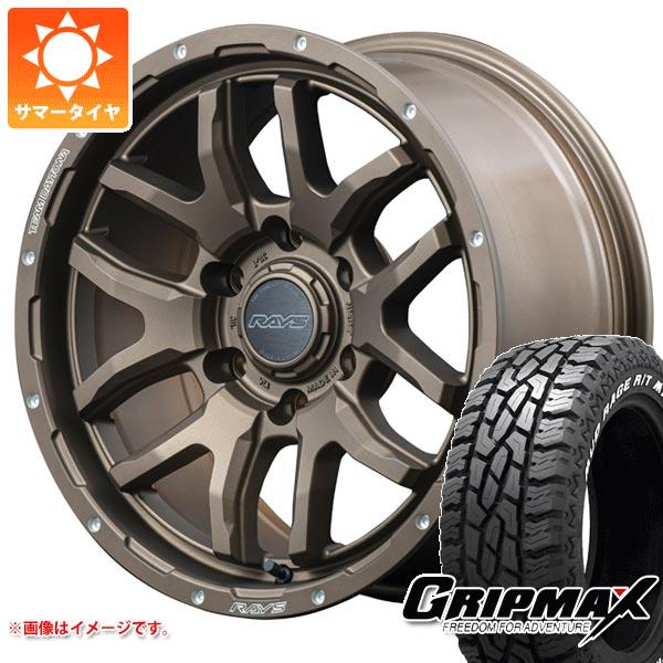 ランドクルーザー プラド 150系用 サマータイヤ グリップマックス R/T MAX LT265/65R17 120/117Q ホワイトレター デイトナ F6 ブースト 8.0 17 :f6bbr6 36511 t80986yt:タイヤマックス