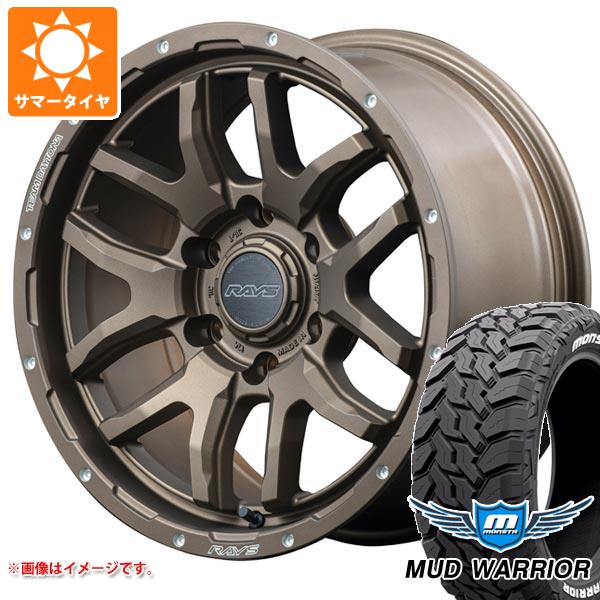 RAYS - 朱夏タイア 265/70R17 121/118Q モンスタ マッドウォーリアー 白いこと雁の使い レイズ デイトナ F6 ブースト 8.0-17 夏タイヤ、ホイールセット-自動車-タイヤ、ホイール