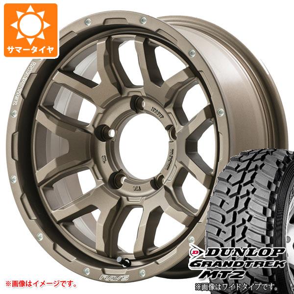 5本セット ジムニー用 サマータイヤ ダンロップ グラントレック MT2 195R16C 104Q ブラックレター NARROW レイズ デイトナ F6 ブースト 5.5 16 :f6bbrj 1310 s861002zk 5:タイヤマックス