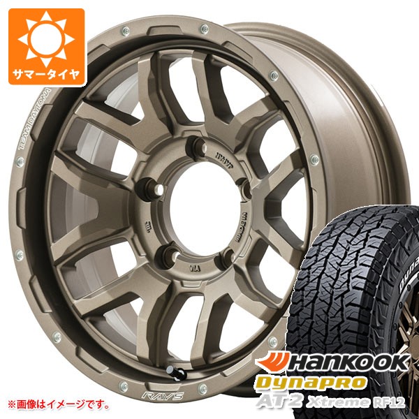 RAYS - 5本仕かける スズキ ジムニーノマド JC74W用 2026年製 炎節タイア ダイナプロAT2 RF12 215/70R16 100T 白いこと水茎の跡 レイズ デイトナ F6 ブースト 6.0-16