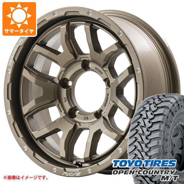 ジムニー JB64W用 サマータイヤ トーヨー オープンカントリー M/T LT225/75R16 103/100Q ホワイトレター レイズ デイトナ F6 ブースト 5.5 16 :f6bbrj 34450 s861004zk:タイヤマックス