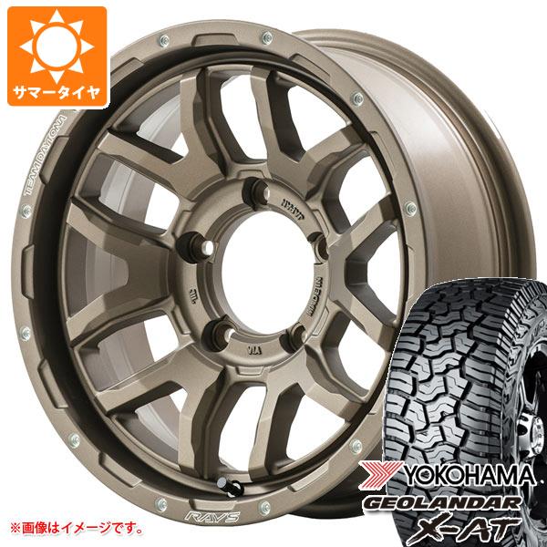 ジムニー JB64W用 2024年製 サマータイヤ ヨコハマ ジオランダー X AT G016 LT215/70R16 100/97Q ブラックレター レイズ デイトナ F6 ブースト 5.5 16 :f6bbrj 36857 s86768zk:タイヤマックス