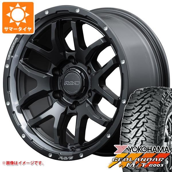 ランドクルーザー プラド 150系用 サマータイヤ ヨコハマ ジオランダー M/T G003 LT285/70R17 121/118Q レイズ デイトナ F6 ブースト 8.0-17