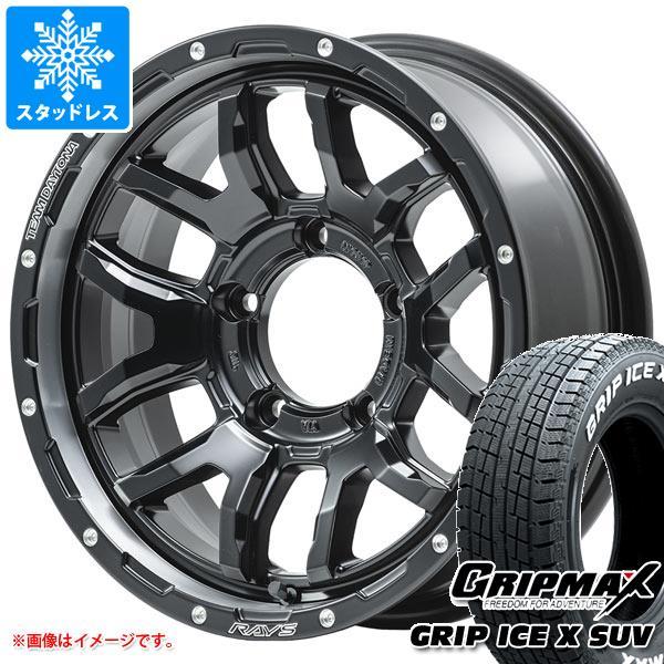 【クーポン】 5本セット ジムニー用 スタッドレス グリップマックス グリップアイスエックス SUV 185/85R16 105/103N ホワイトレター レイズ デイトナ F6 ブースト 【M2429291802】(88823円)
