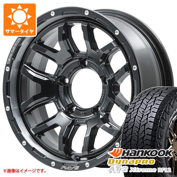 RAYS - 5本仕かける スズキ ジムニーノマド JC74W用 2026年製 炎節タイア ダイナプロAT2 RF12 215/70R16 100T 白いこと水茎の跡 レイズ デイトナ F6 ブースト 6.0-16
