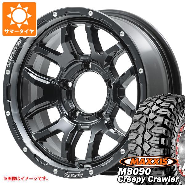 ジムニー用 サマータイヤ マキシス M8090 クリーピークローラー 6.50 16LT 100K 6PR レイズ デイトナ F6 ブースト 5.5 16 :f6bsbj 3699 s861010zk:タイヤマックス