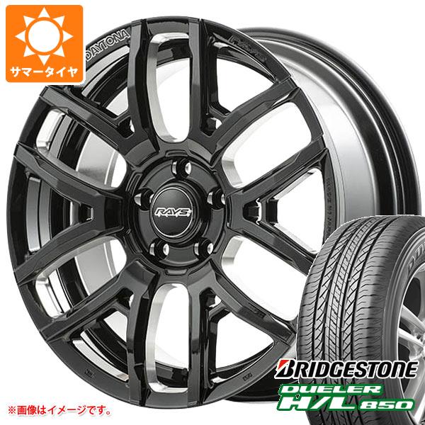 サマータイヤ 225/55R18 98V ブリヂストン デューラー H/L850 レイズ デイトナ F6 ドライブ 7.5 18 :f6drive 20368:タイヤマックス