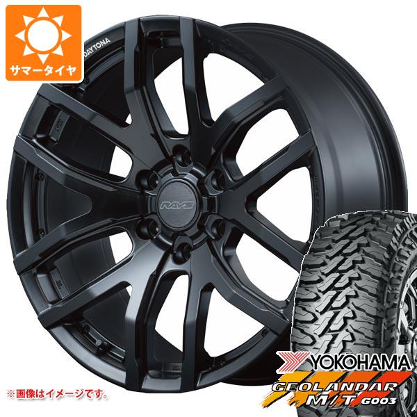 FJクルーザー 10系用 サマータイヤ ヨコハマ ジオランダー M/T G003 LT285/70R17 121/118Q レイズ デイトナ F6 ゲイン 8.0 17 :f6gao6 25911 t801005yt:タイヤマックス