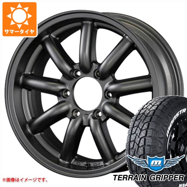 ニッサン NV350キャラバン E26用 サマータイヤ モンスタ テレーングリッパー 215/70R16 107/105Q LT ホワイトレター ファブレス ヴァローネ MC-9 6.5-16