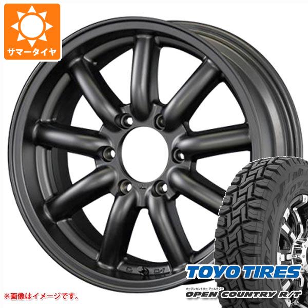 ハイエース 200系用 サマータイヤ トーヨー オープンカントリー R/T 215/70R16 100Q ブラックレター ファブレス ヴァローネ MC 9 6.5 16 :fabmc9h 32618 t80971yt:タイヤマックス