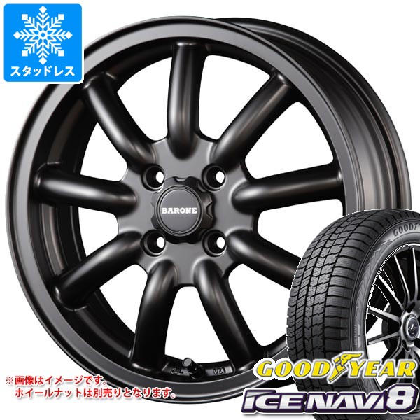 ダイハツ ハイゼットトラック S500系用 スタッドレス グッドイヤー アイスナビ8 165/65R14 79Q ファブレス ヴァローネ MC-9