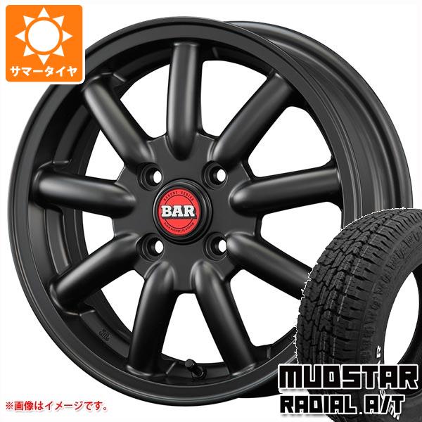 タフト LA900系用 サマータイヤ マッドスター ラジアル A/T 175/65R15 88H XL ホワイトレター ファブレス ヴァローネ MC 9 5.0 15 :fabmc9k 34810 d85741ht:タイヤマックス