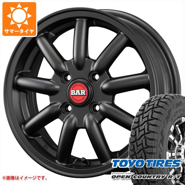 エブリイバン DA17V用 2024年製 サマータイヤ トーヨー オープンカントリー R/T 165/80R14 97/95N ホワイトレター ファブレス ヴァローネ MC 9 4.5 14 :fabmc9k 36838 s861055zk:タイヤマックス