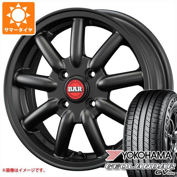 サマータイヤ 165/60R15 77H ヨコハマ ジオランダー CV G058 ファブレス ヴァローネ MC 9 5.0 15 :fabmc9k 34431:タイヤマックス