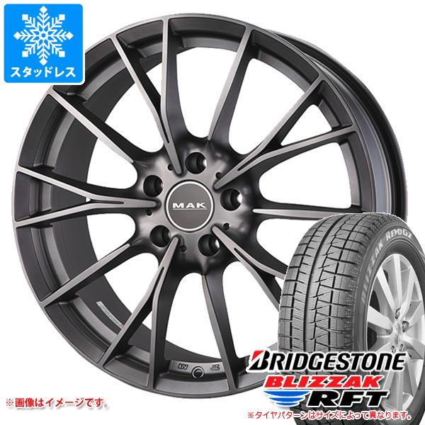 ブリザック BMW G30/G31 5シリーズ用 スタッドレス ブリヂストン RFT