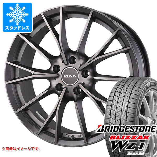 ブリザック - BMW U06 2続きもの用 スタッドレス ブリヂストン WZ-1 205/65R16 95Q MAK 織り地 車、バイク、自転車-冬タイヤ、ホイールセット-自動車