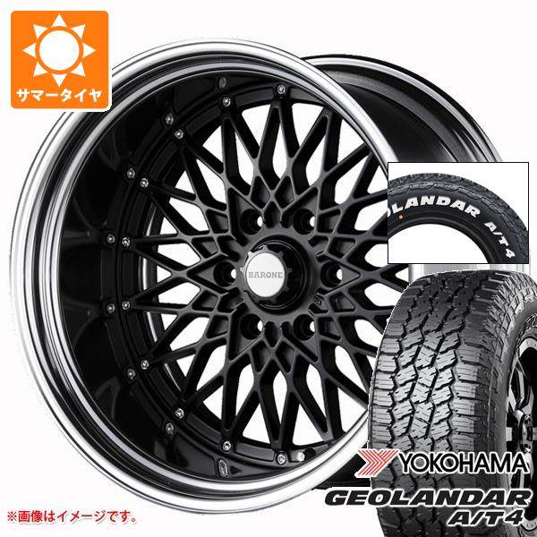 トヨタ ハイエース 200系用 2026年製 サマータイヤ ヨコハマ ジオランダー A/T4 G018 215/65R16C 109/107S ホワイトレター ファブレス ヴァローネ RM-6 6.5-16