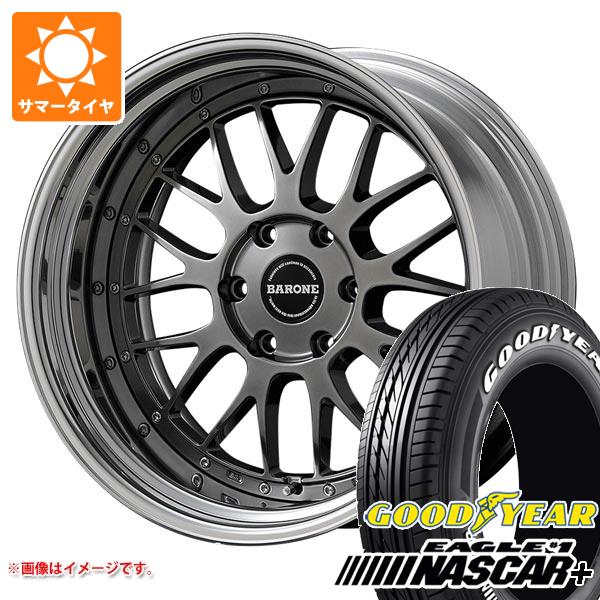 グッドイヤー（GOODYEAR） ハイエース 200系用 2026年製 サマータイヤ 