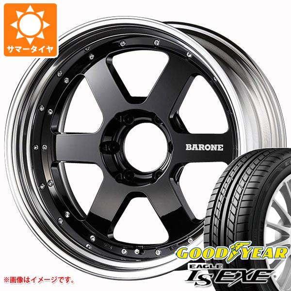 ハイエース 200系用 2024年製 サマータイヤ グッドイヤー イーグル LSエグゼ 225/35R20 90W XL ファブレス ヴァローネ RS 6 8.0 20 :fabrs6 16691 t80973yt:タイヤマックス