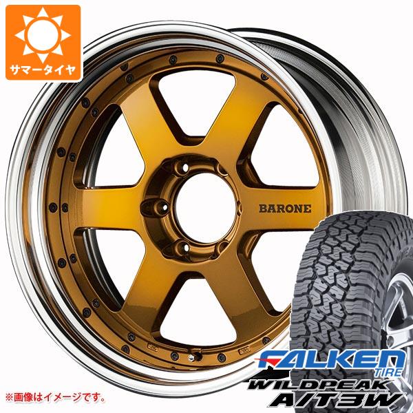 ハイラックスサーフ215系用 サマータイヤ ファルケン ワイルドピーク A/T3W 265/65R17 116S XL  ファブレス ヴァローネ RS-6 8.0-17
