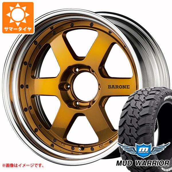 5本セット FJクルーザー 10系用 サマータイヤ モンスタ マッドウォーリアー LT265/70R17 121/118Q ホワイトレター ファブレス ヴァローネ RS-6 8.0-17