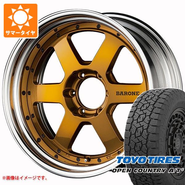 OPEN COUNTRY サマータイヤ 265/50R20 107H トーヨー オープン