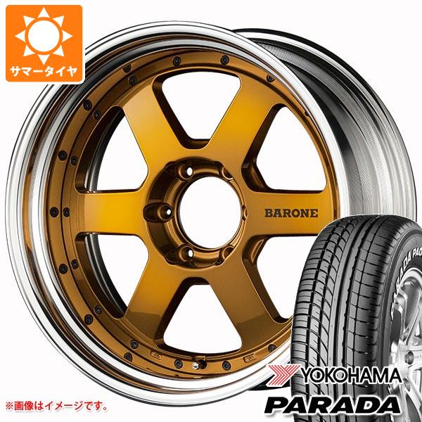 NV350キャラバン E26用 2024年製 サマータイヤ ヨコハマ パラダ PA03 215/60R17C 109/107S ホワイトレター ファブレス ヴァローネ RS-6 6.5-17｜tiremax