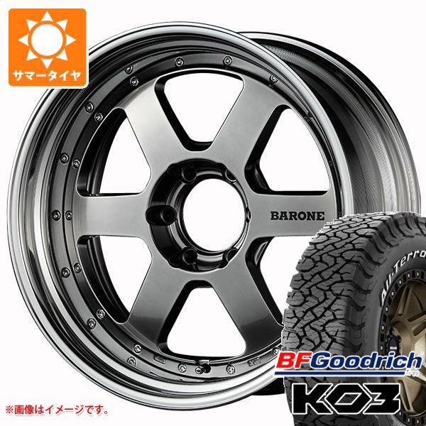 トヨタ ランドクルーザー プラド 150系用 サマータイヤ BFグッドリッチ T/A KO3 LT275/55R20 115/112S ブラックレター ファブレス ヴァローネ RS-6 8.0-20