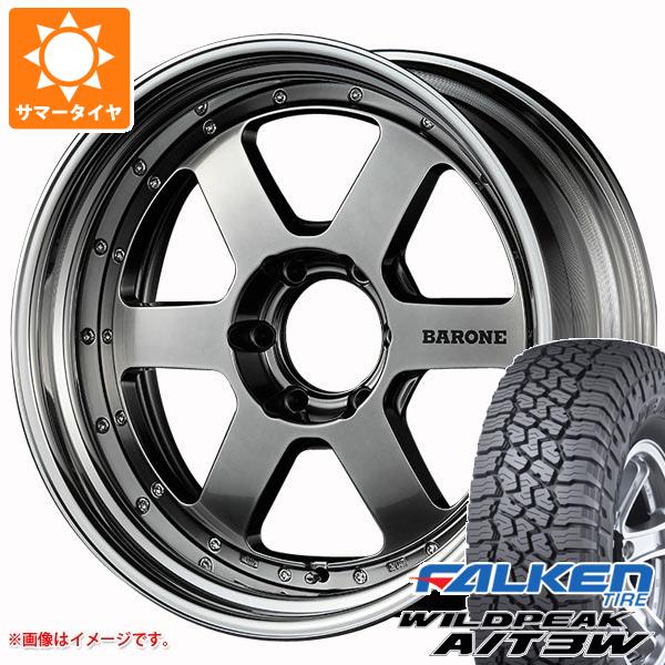 FJクルーザー 10系用 サマータイヤ ファルケン ワイルドピーク A/T3W LT265/70R17 121/118R  ファブレス ヴァローネ RS-6 8.0-17