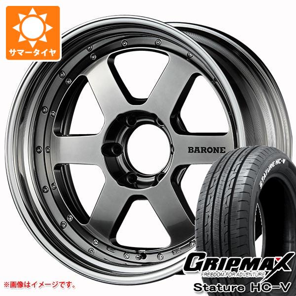 NV350キャラバン E26用 サマータイヤ グリップマックス スタチャー HC-V 225/50R18C 107/105H ホワイトレター ファブレス ヴァローネ RS-6 7.0-18