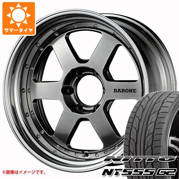 ハイエース 200系用 サマータイヤ ニットー NT555 G2 235/35R20 92Y XL  ファブレス ヴァローネ RS-6 8.0-20