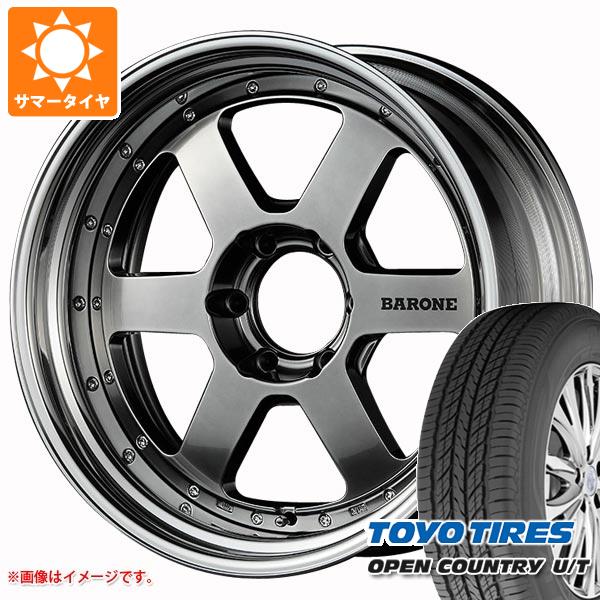 ランドクルーザー プラド 150系用 サマータイヤ トーヨー オープンカントリー U/T 265/60R18 110H ファブレス ヴァローネ RS 6 8.0 18 :fabrs6hb 28539 t80989yt:タイヤマックス