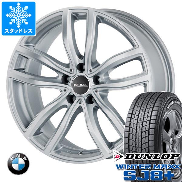 BMW E70 X5用 スタッドレス ダンロップ ウインターマックス SJ8 プラス 255/50R19 107Q XL MAK ファー