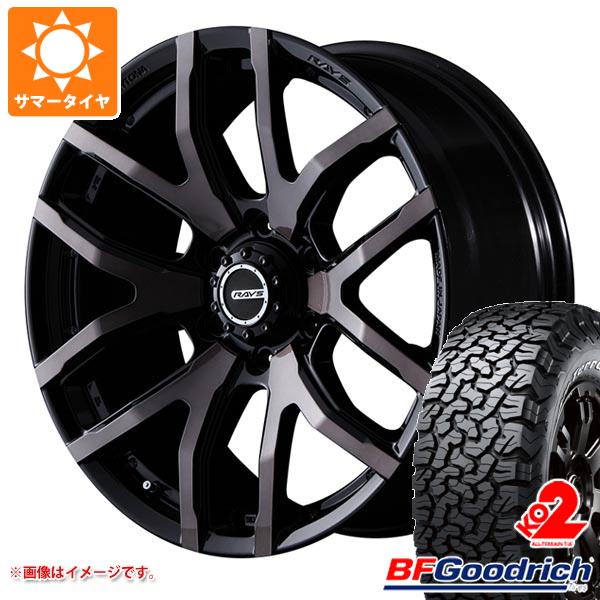 ランドクルーザー プラド 150系用 サマータイヤ BFグッドリッチ オールテレーンT/A KO2 LT285/70R17 121/118R ホワイトレター レイズ デイトナ FDX F6 8.0 17 :fdxf6kz 19591 t80988yt:タイヤマックス