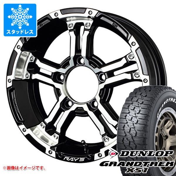 ジムニー用 スタッドレス ダンロップ グラントレック XS1 185/85R16 105/103L LT ホワイトレター レイズ デイトナ FDX-J