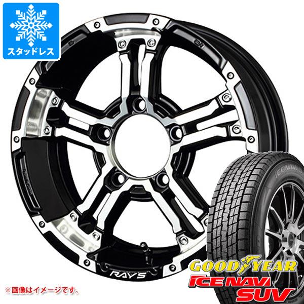 アイスナビ SUV - 5本仕掛ける ジムニー JB64W用 スタッドレス グッドイヤー 215/70R16 100Q レイズ デイトナ FDX-J 車、バイク、自転車-冬タイヤ、ホイールセット-自動車