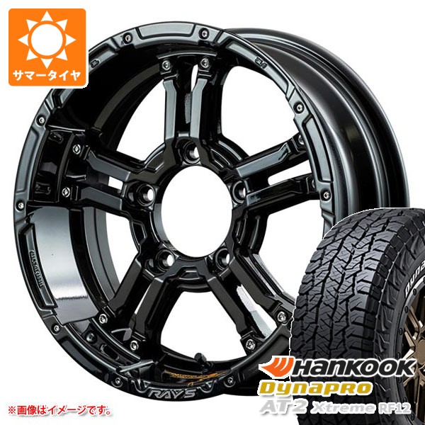 RAYS - 5本仕かける スズキ ジムニーシエラ JB74W用 炎節タイア ダイナプロAT2 RF12 235/70R16 109T XL 白いこと水茎の跡 レイズ デイトナ FDX-J 寄せあわせ 5.5-16