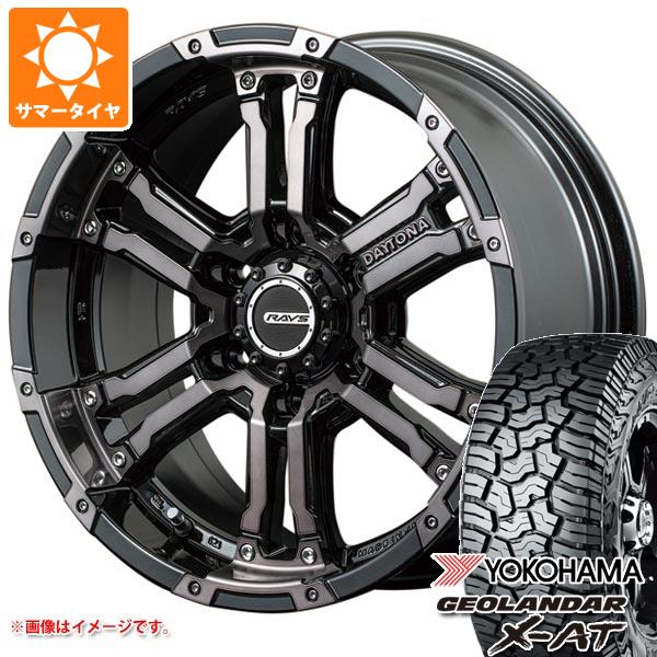 ハイラックス 120系用 サマータイヤ ヨコハマ ジオランダー X AT G016 LT265/65R17 120/117Q ブラックレター レイズ デイトナ FDX コレクション 8.0 17 :fdxk1 35219 t80994yt:タイヤマックス