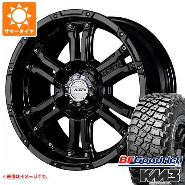 ランドクルーザー プラド 150系用 サマータイヤ BFグッドリッチ マッドテレーン T/A KM3 LT265/65R17 120/117Q レイズ デイトナ FDX 8.0 17 :fdxsb 32390 t80986yt:タイヤマックス