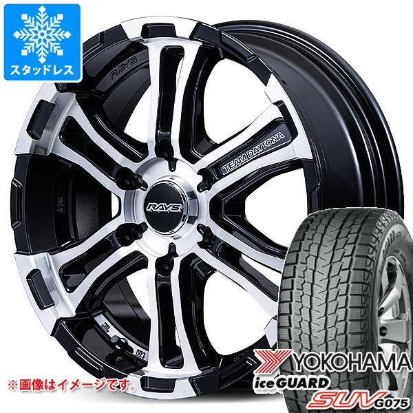 ヨコハマタイヤ（YOKOHAMA TIRE） ニッサン NV350キャラバン E26用 