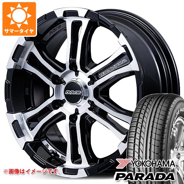 RAYS ニッサン NV350キャラバン E26用 2026年製 サマータイヤ ヨコハマ 
