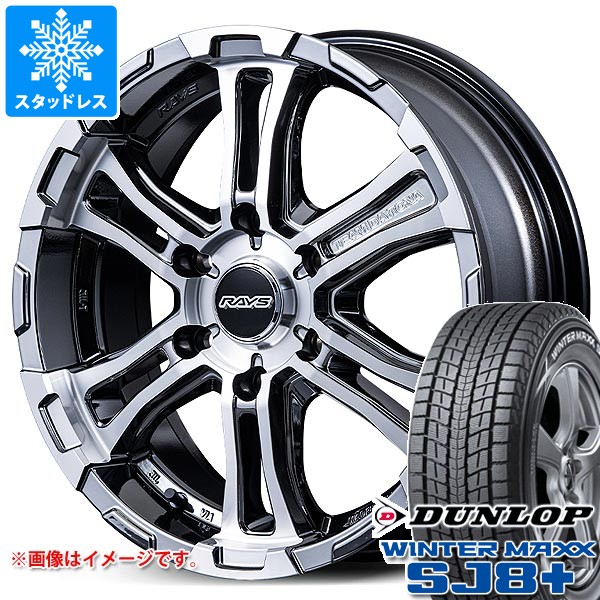 WINTER MAXX SJ8+ トヨタ ハイエース 200系用 スタッドレス ダンロップ