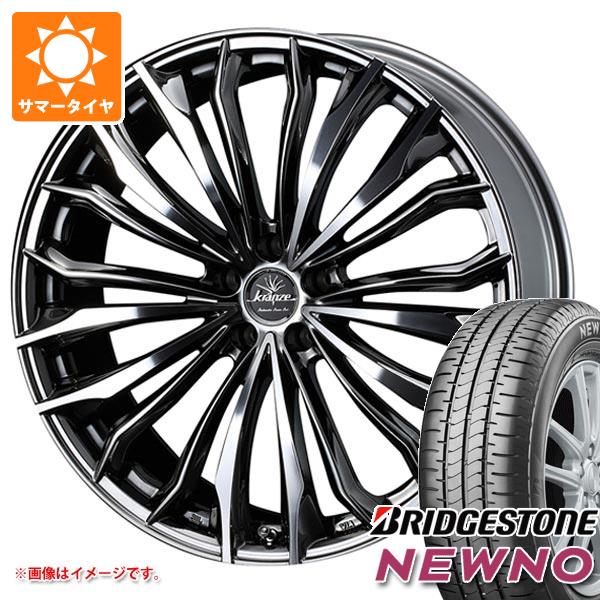 サマータイヤ 225/55R18 98V ブリヂストン ニューノ クレンツェ フェルゼン 358エボ 7.5 18 :fels358e 39977:タイヤマックス