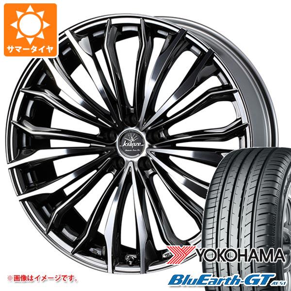 サマータイヤ 225/45R19 96W XL ヨコハマ ブルーアースGT AE51 クレンツェ フェルゼン 358エボ 8.0-19
