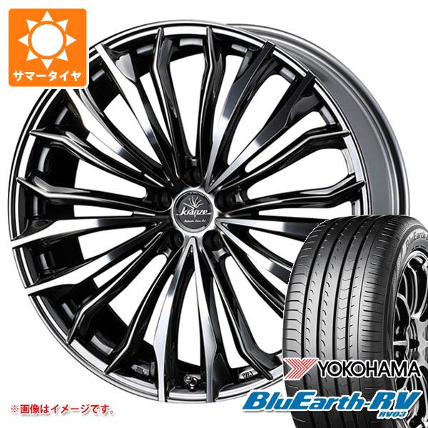 サマータイヤ 245/35R20 95W XL ヨコハマ ブルーアースRV RV03 クレンツェ フェルゼン 358エボ 8.5 20 :fels358e 38363:タイヤマックス