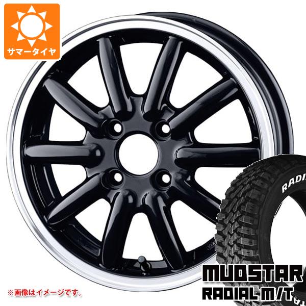 エブリイバン DA17V用 サマータイヤ マッドスター ラジアル M/T 145/80R12 80/78N ホワイトレター ドゥオール フェニーチェ RX1 4.0 12 :ferx1bp 36204 s861038zk:タイヤマックス