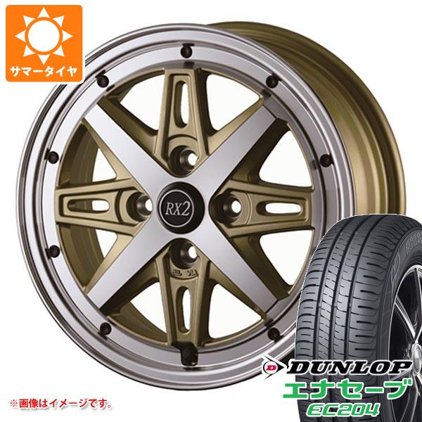 エブリイワゴン DA17W用 サマータイヤ ダンロップ エナセーブ EC204 165/65R14 79S ドゥオール フェニーチェ RX2 4.5 14 :ferx2 27681 s861029zk:タイヤマックス