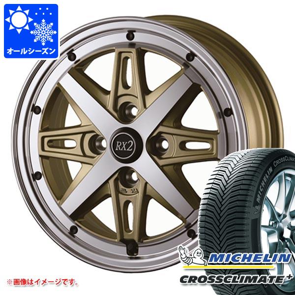ハスラー用 オールシーズンタイヤ ミシュラン クロスクライメートプラス 165/70R14 85T XL ドゥオール フェニーチェ RX2 4.5-14